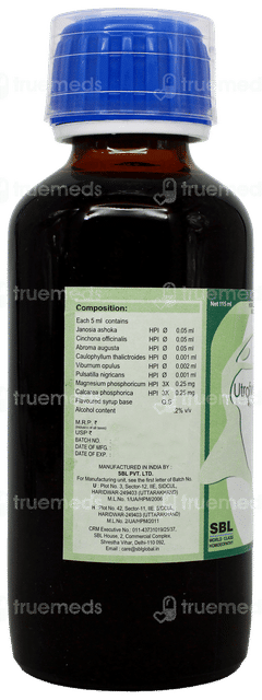 Sbl Utrofyne Syrup 115Ml